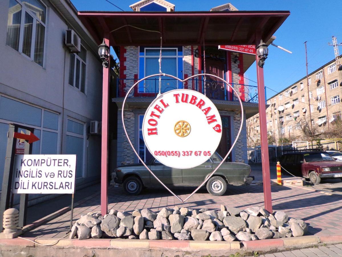 Şǝki Tubram S Ailəvi Qonaq Evi Bed & Breakfast エクステリア 写真